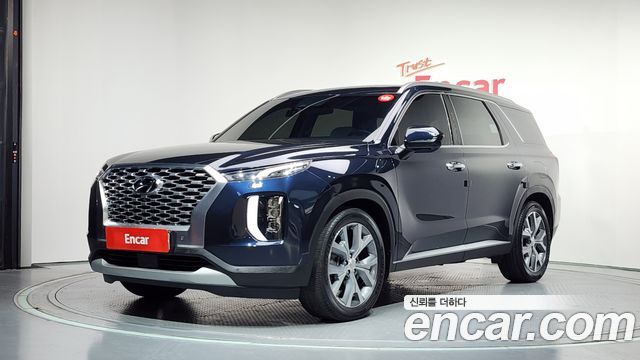 2020 Hyundai Palisade, VIN KMHR381EDLU120203