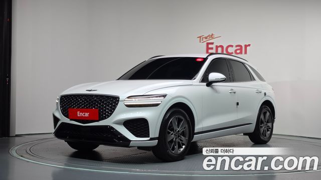 2023 Genesis GV70, VIN KMTMA81BBPU080867