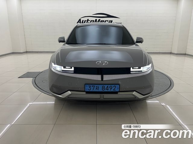 2022 Hyundai Ioniq 5, VIN KMHKN81AFNU081411