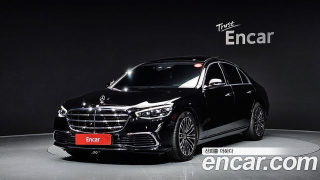 2022 Mercedes-Benz S-Class, VIN W1K6F3AB2NA088681