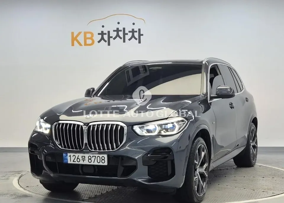 2022 BMW X5, VIN WBACR6104N9L66001