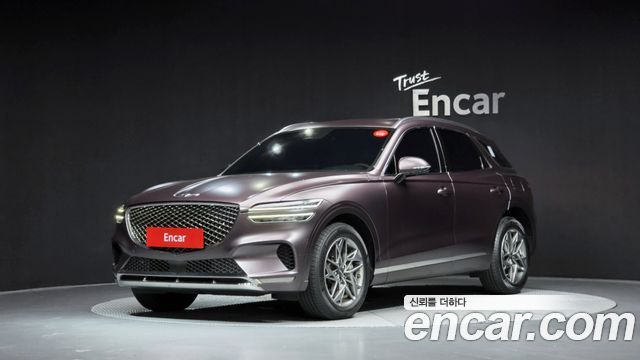 2023 Genesis GV70, VIN KMTMA81BBPU092928