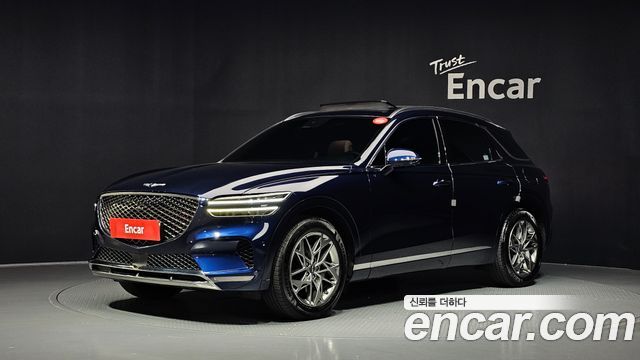 2022 Genesis GV70, VIN KMTMA81BDNU065105