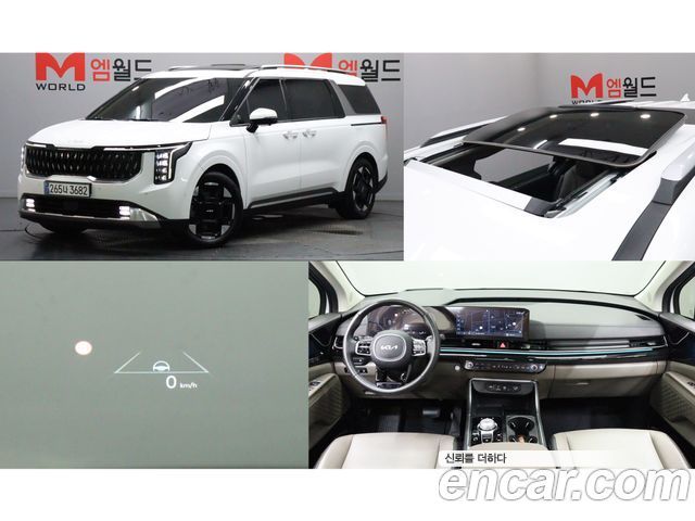 2024 Kia Carnival, VIN KNANE813BRS408977