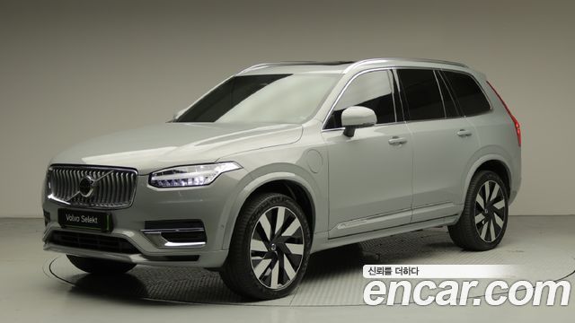 2024 Volvo XC90, VIN YV1LFH609R1222054