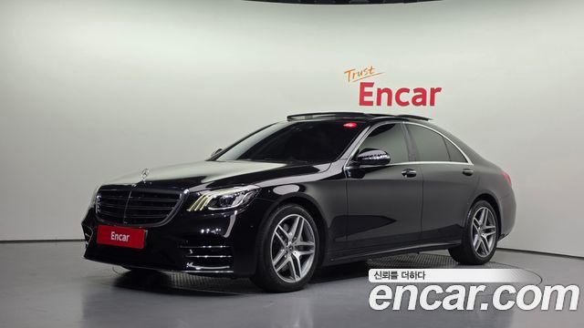 2020 Mercedes-Benz S-Class, VIN W1KUF2BB5LA566783