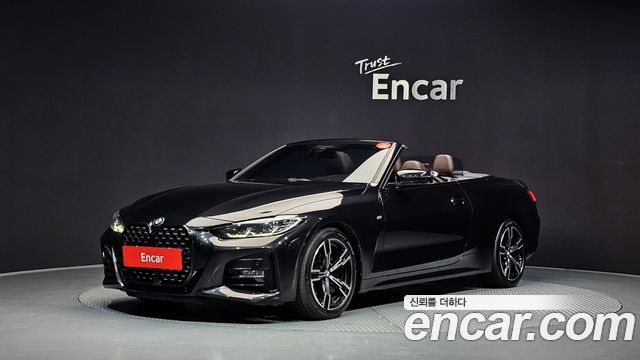 2023 BMW 4-Series, VIN WBA71AT06PCM43854