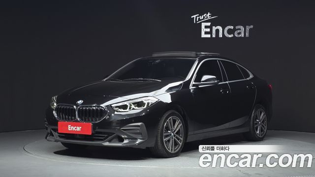 2021 BMW 2-Series, VIN WBA31AL01M7J44825