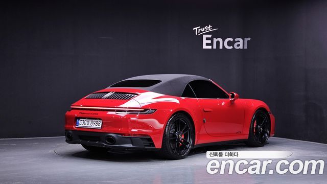 2023 Porsche 911, VIN WP0CB2998PS247091