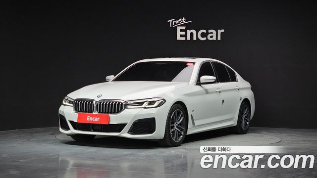 2022 BMW 5-Series, VIN WBA11BH03NCJ85987
