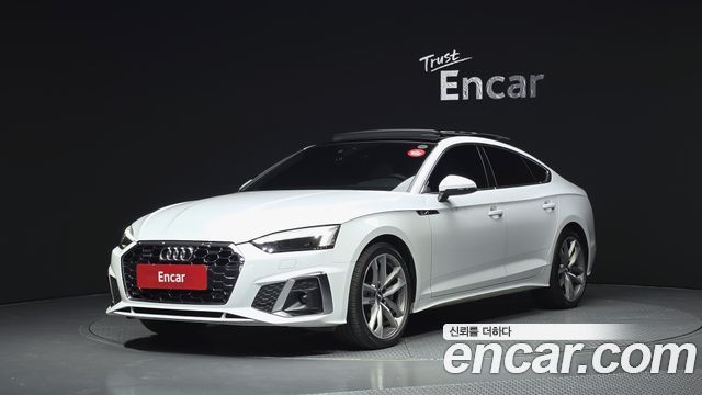 2021 Audi A5, VIN WAUZZZF57MA011031