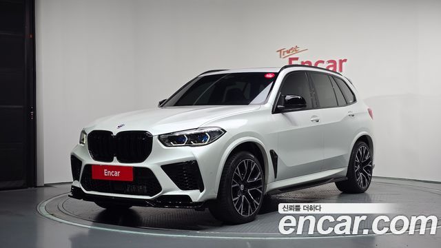 2021 BMW X5M, VIN WBSJU0108M9H97750