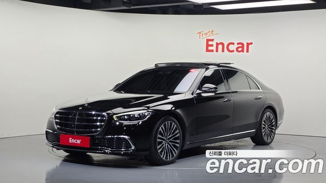 2022 Mercedes-Benz S-Class, VIN W1K6G6BB4NA069398
