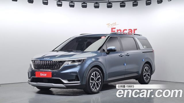 2023 Kia Carnival, VIN KNANB81BBPS201248