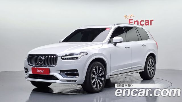 2020 Volvo XC90, VIN YV1LF68TCL1592189