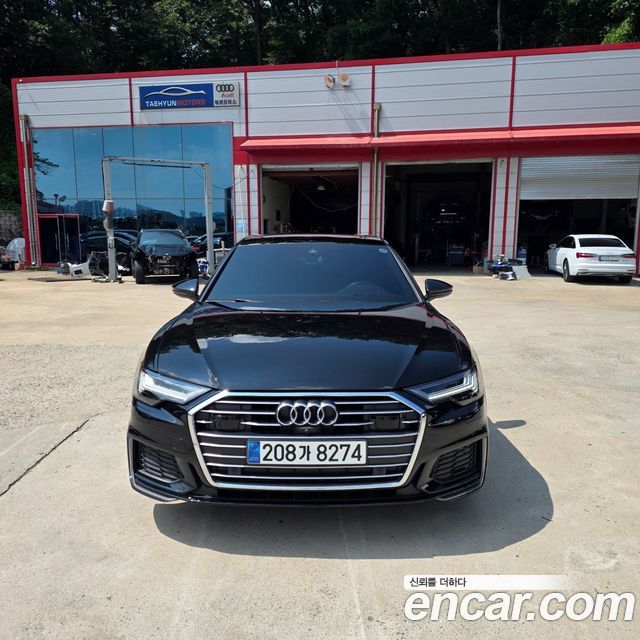 2023 Audi A6, VIN WAUZZZF20PN083174