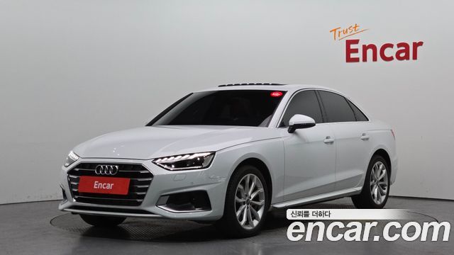 2023 Audi A4, VIN WAUZZZF42PN002063