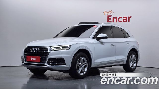 2020 Audi Q5, VIN WAUZZZFY1L2065640