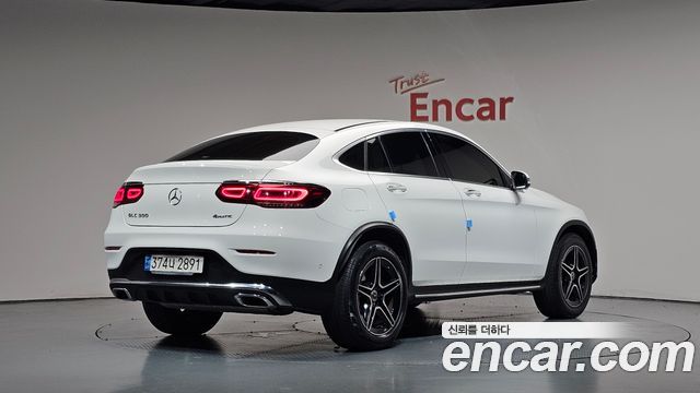 2023 Mercedes-Benz GLC-Class, VIN W1N0J8EB1PG141207