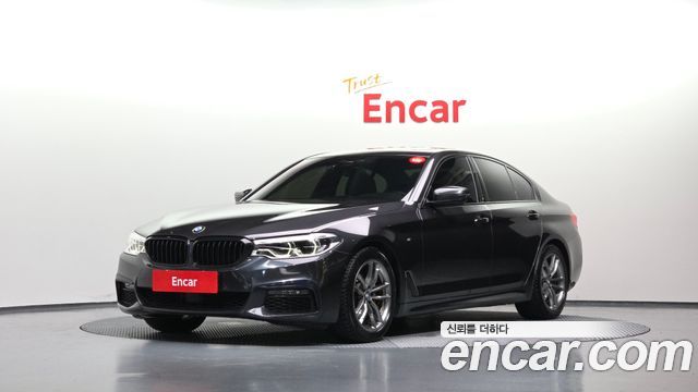 2020 BMW 5-Series, VIN WBAJK9107LCE75844