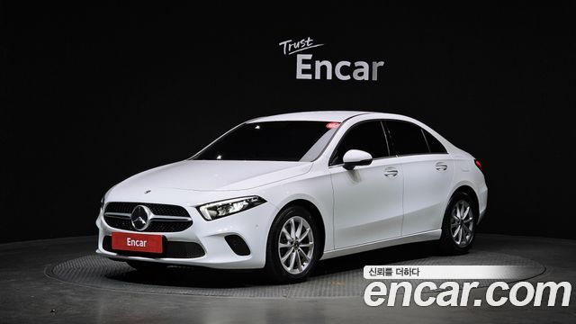 2020 Mercedes-Benz A-Class, VIN W1K3G4EB1LJ244433