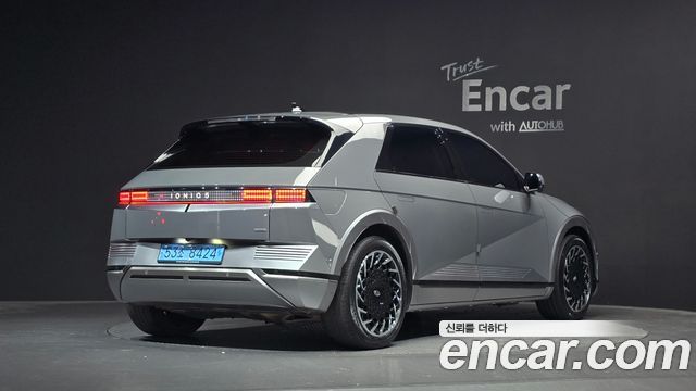 2022 Hyundai Ioniq 5, VIN KMHKR81CPNU047046