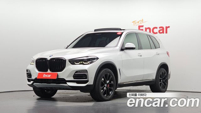 2020 BMW X5, VIN WBACV6101L9D62337