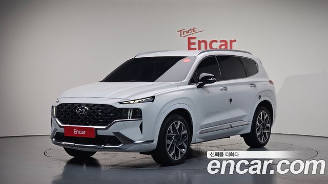 2021 Hyundai Santa Fe, VIN KMHS581HGMU394779