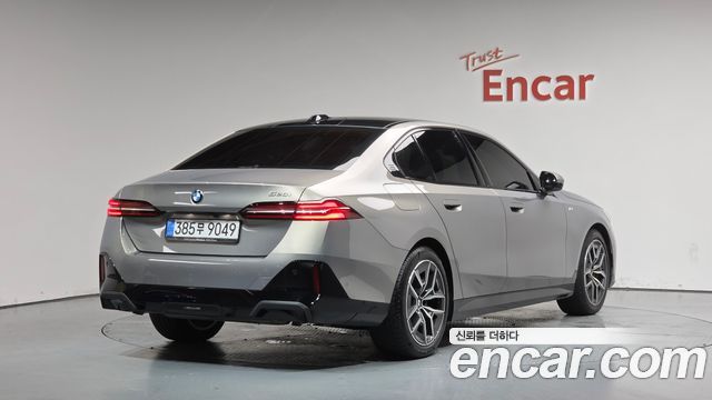2025 BMW 5-Series, VIN WBA21FJ07SCV06950