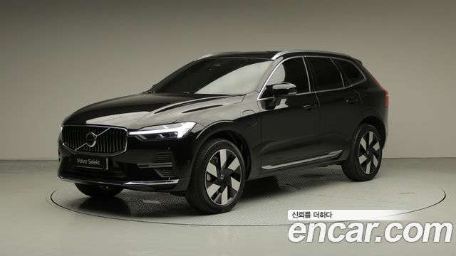 2025 Volvo XC60, VIN YV1UZH606S1133835