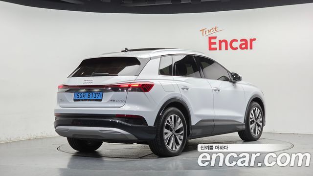 2025 Audi Q4 e-tron, VIN WAUZZZFZXSP060009