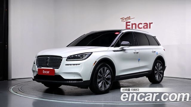 2022 Lincoln Corsair, VIN 5LMCJ2D98NUL00621