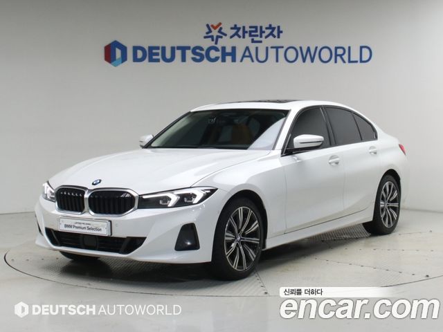 2025 BMW 3-Series, VIN WBA11FF00SFV29411