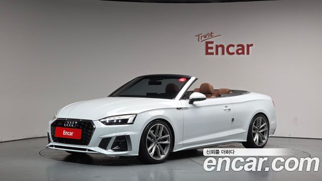 2021 Audi A5, VIN WAUZZZF58MN001066