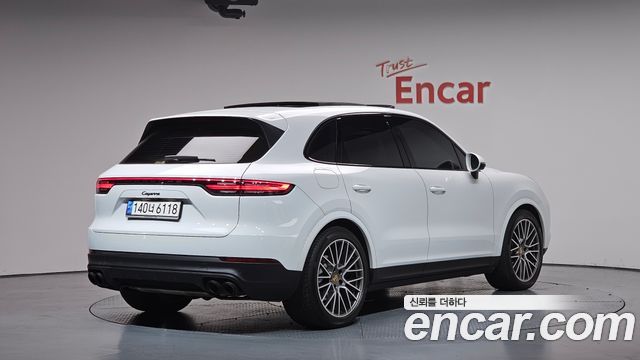 2023 Porsche Cayenne, VIN WP1AA29Y9PDA01946