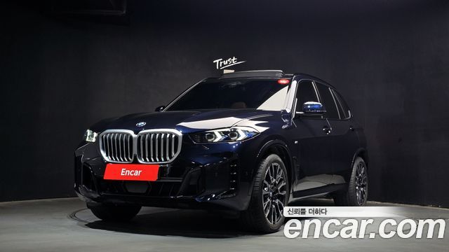 2025 BMW X5, VIN WBA21EU05S9Z55224