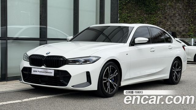 2024 BMW 3-Series, VIN WBA61FS0XRFS61960