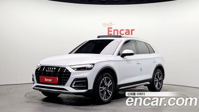 2022 Audi Q5, VIN WAUZZZFY1N2122373