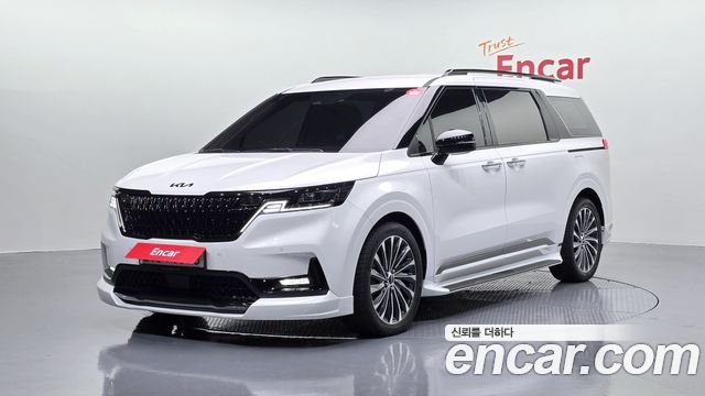 2023 Kia Carnival, VIN KNANB813BPS284188