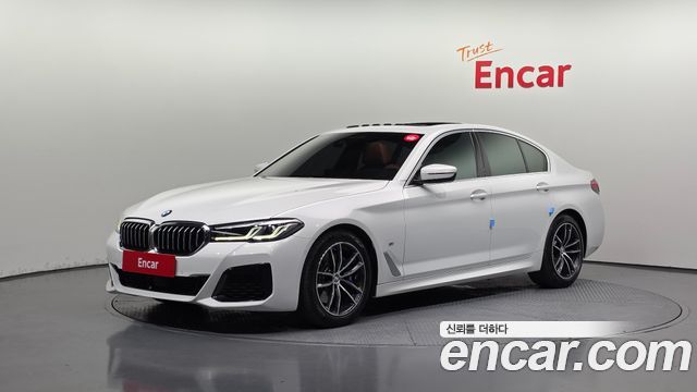 2022 BMW 5-Series, VIN WBA11BH05NCJ30764