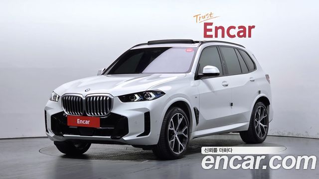 2024 BMW X5, VIN WBA21EU02R9U70498