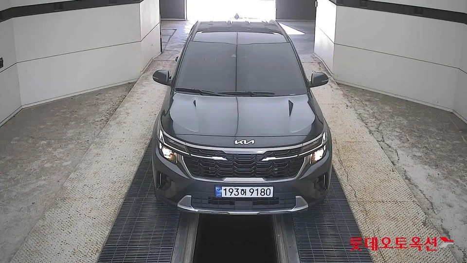 2023 Kia Seltos, VIN KNAER817BPK402084