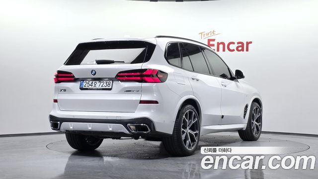 2025 BMW X5, VIN WBA11EV02S9030278