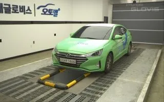 2020 Hyundai Avante, VIN KMHD741EELU062699