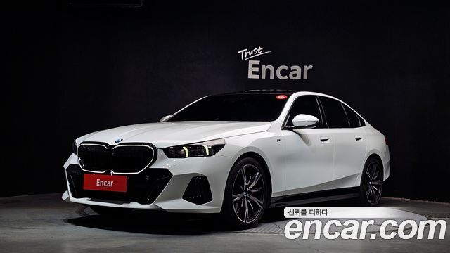 2025 BMW 5-Series, VIN WBA51FJ08SCT31962
