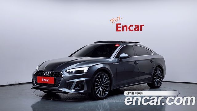 2023 Audi A5, VIN WAUZZZF54PA012433