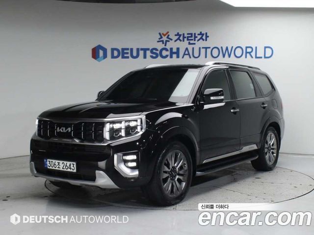 2023 Kia Mohave, VIN KNAKN814DPA247419