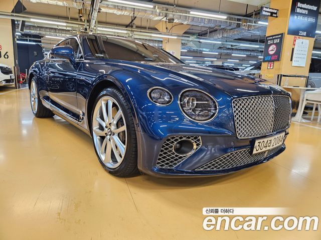 2023 Bentley Continental, VIN SCBCG13S7PC012105
