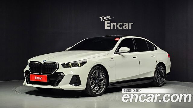2025 BMW 5-Series, VIN WBA81FJ08SCU90512