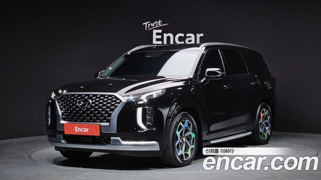 2022 Hyundai Palisade, VIN KMHR581ABNU402177